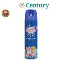 Gambar IKYUSAN AIR DISINFECTANT 300ML / KESEHATAN BAYI dari Century Healthcare Express Kota Administrasi Jakarta Pusat 3 Tokopedia