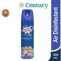 Gambar IKYUSAN AIR DISINFECTANT 300ML / KESEHATAN BAYI dari Century Healthcare Express Kota Administrasi Jakarta Pusat 1 Tokopedia