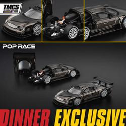 LA400K さん 專用Dinner Poprace 【公式通販】