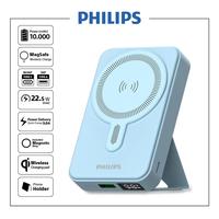 Gambar PHILIPS DLP9859N 10.000Mah Magsafe Wireless Charger Power Bank - black dari Calosastore Kota Malang 4 Tokopedia