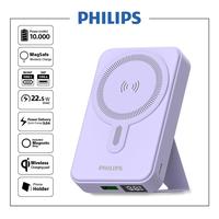 Gambar PHILIPS DLP9859N 10.000Mah Magsafe Wireless Charger Power Bank - black dari Calosastore Kota Malang 3 Tokopedia