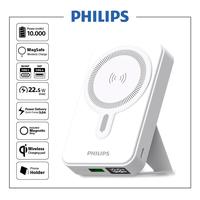 Gambar PHILIPS DLP9859N 10.000Mah Magsafe Wireless Charger Power Bank - black dari Calosastore Kota Malang 2 Tokopedia