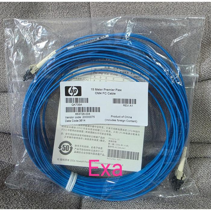 Jual HP QK735A , Patch Cord LC - LC OM4 multimode 15M - HPE