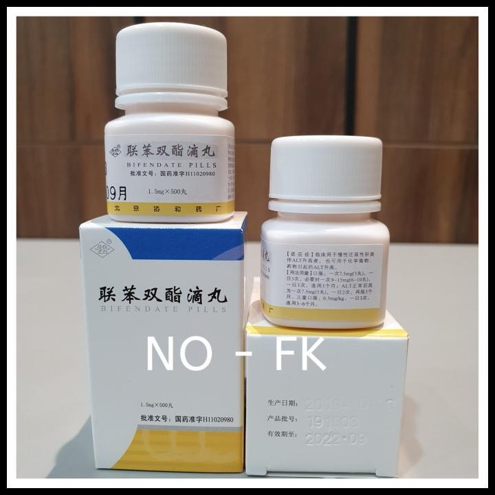 Terbaru !! Original Bifendate Pills - Liang Pen Suang Zhi Terlaris|Best Seller