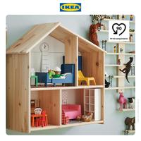 Gambar IKEA FLISAT Rumah Boneka / Rak Dinding Serbaguna Bahan Kayu dari IKEA Indonesia Kota Administrasi Jakarta Timur 1 Tokopedia