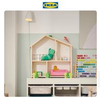 Gambar IKEA FLISAT Rumah Boneka / Rak Dinding Serbaguna Bahan Kayu dari IKEA Indonesia Kota Administrasi Jakarta Timur 3 Tokopedia