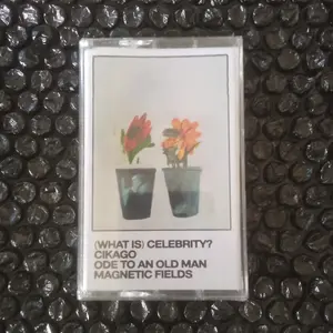cassette tape Texpack - Gonggo Sound