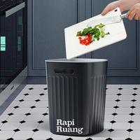 Gambar Brewsuniq X Rapiruang - Tempat Sampah / Tong Sampah Minimalist Trash Bin - Black / Grey - Black, Small8L dari Brewsuniq Store Kota Medan 3 Tokopedia