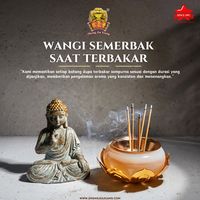 Gambar Hio / Dupa Jepang Wangi Aromatheraphy Tanpa Kaki HT666 Jasmine Shuang Ma / Dua Kuda Emas Zhong Jia Xiang Cap Kodok - Merah dari Zhong Jia Xiang Kota Administrasi Jakarta Barat 3 Tokopedia