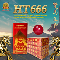 Gambar Hio / Dupa Jepang Wangi Aromatheraphy Tanpa Kaki HT666 Jasmine Shuang Ma / Dua Kuda Emas Zhong Jia Xiang Cap Kodok - Merah dari Zhong Jia Xiang Kota Administrasi Jakarta Barat 1 Tokopedia