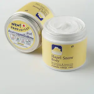 FUJI HAZEL SNOW BODY MOISTURIZER & SUNSCREEN ORIGINAL