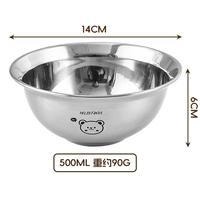Gambar HELIDFANDA Stainless Steel Bowl Mangkok - G22058 - 14cm-DP dari HELIDFANDA INDONESIA Kota Administrasi Jakarta Utara 2 Tokopedia