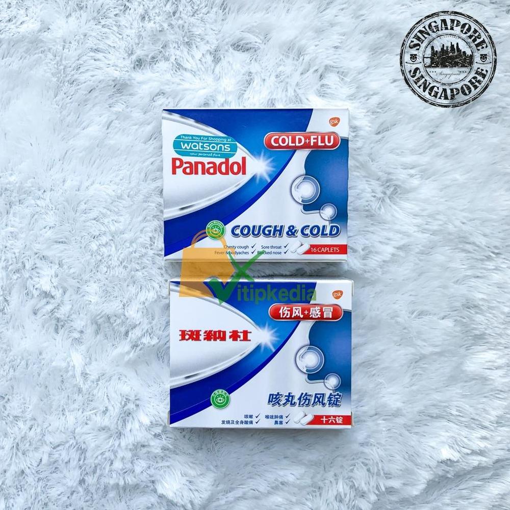 READY Panadol Cough and Cold Singapore - 16 Tablets Original Product