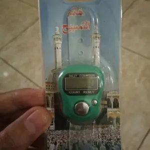 Tally Counter, Alat Penghitung, Tasbih Digital