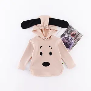 Baju Bayi | Sweater Bayi | Sweater Anak (Puppy Hoodie Top)