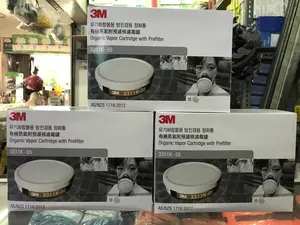 CARTRIDGE 3M 3311K-55 FILTER ORGANIC VAPOR