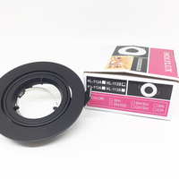 Gambar Holylux Spotlight Casing - Putih dari CV. Sumber Cahaya Baru Kota Administrasi Jakarta Barat 2 Tokopedia