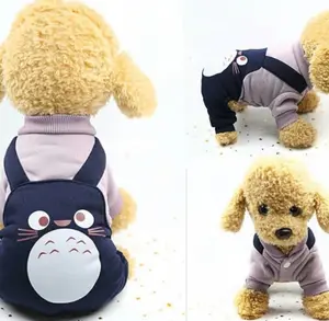 TOTORO JUMPER // baju hewan anjing kucing kostum pet dog cat