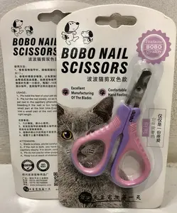 Bobo Cat Nail Scissors (BO-5360)