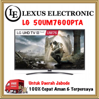 Gambar 50UM7600 | 50UM7600PTA | LG 50" - LG UHD 4K SMART TV | LED TV 50 INCH dari lexus electronic mall Kota Bogor 1 Tokopedia