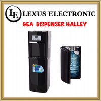 Gambar DISPENSER GALON BAWAH PROMO MURAH | DISPENSER GEA | HALLEY | GEA dari lexus electronic mall Kota Bogor 1 Tokopedia