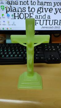 Product Review of Salib Duduk Katolik Fosfor 20cm - Salib Duduk - Salib Glow In The Dark from Tokopedia customer review 1