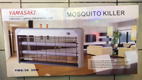 Gambar Yamasaki Mosquito Killer Lamp Lampu Nyamuk 30 Watt dari CV. Sumber Cahaya Baru Kota Administrasi Jakarta Barat 1 Tokopedia