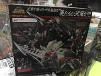 Gambar src mazinkaiser skl mantle ver dari Todo Toys Kota Bengkulu 5 Tokopedia