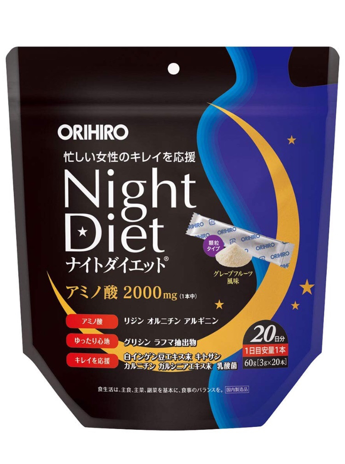 Gambar Orihiro powder, lush dan Vit B2B6 dari Kyotomise Kab. Bogor Tokopedia