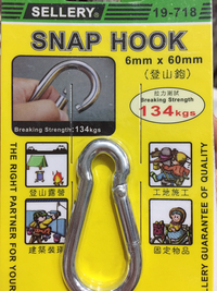 Gambar Snap Hook 6mm Sellery 19-718 dari Jaya Kusumah Bdg Kota Bandung 1 Tokopedia