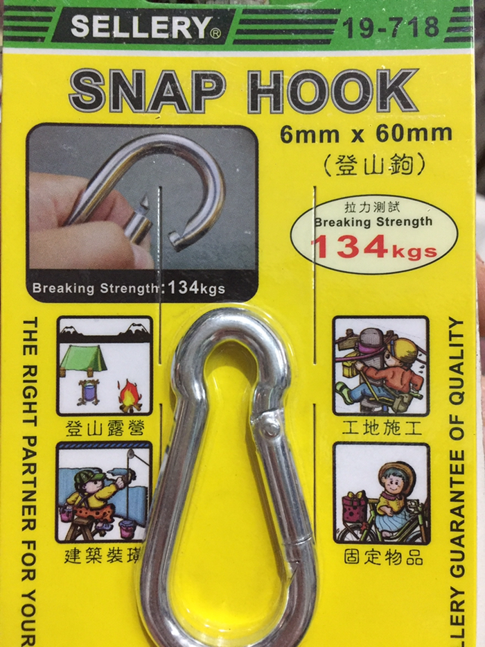 Gambar Snap Hook 6mm Sellery 19-718 dari Jaya Kusumah Bdg Kota Bandung Tokopedia