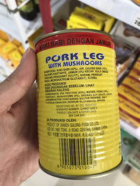 Gambar Gulong Pork Leg With Mushrooms Kaki Babi Jamur China Cukiok 397 gr dari PusatJajanJakarta Kota Tangerang 3 Tokopedia
