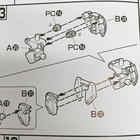 Gambar HGSEED Gundam perfect strike part waist unit dari Gunpla.bdg Kota Bandung 2 Tokopedia