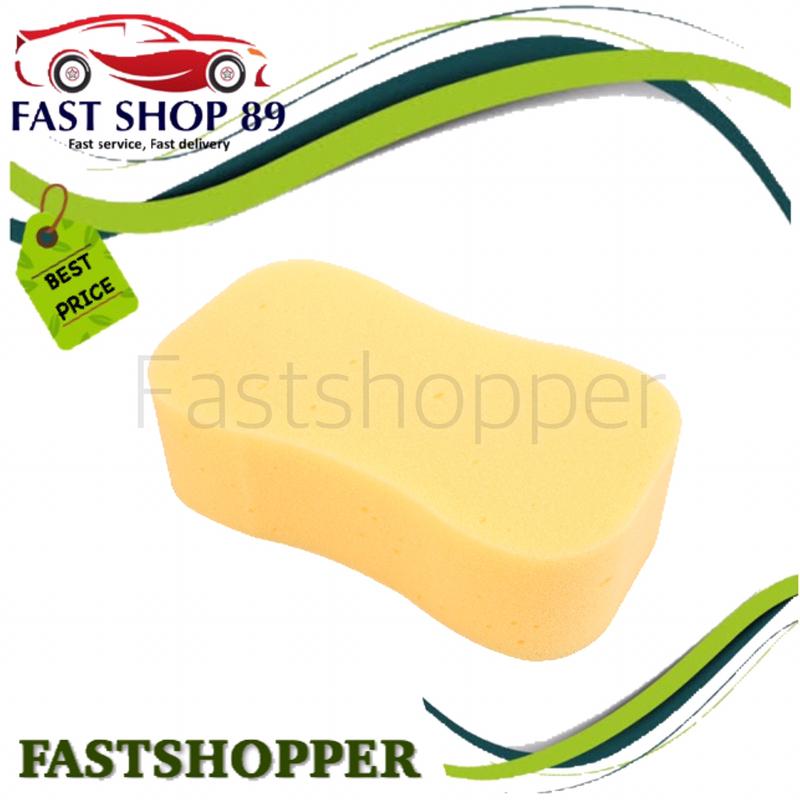 BUSA FOAM CUCI MOBIL MOTOR SERBAGUNA SP08 0