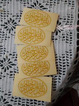 Product Review of Stiker bismillah sepeda motor from Tokopedia customer review 0