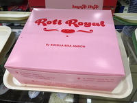 Gambar Kue Soes / Roti Sus dari Rosella Bika Ambon Kota Administrasi Jakarta Barat 4 Tokopedia