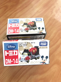 Gambar Tomica Disney #DM14 - Mickey Mouse dari Buttercupz_Archived Jakarta Barat 3 Tokopedia