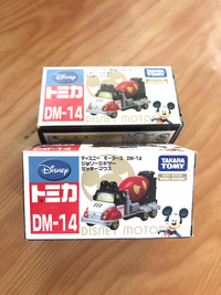 Gambar Tomica Disney #DM14 - Mickey Mouse dari Buttercupz_Archived Jakarta Barat 2 Tokopedia