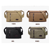 Gambar Tas Bahu Selempang Kanvas Pria dari SoniaShop.Tokopedia Kota Surabaya 3 Tokopedia