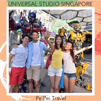 Gambar tiket universal studio singapore / uss dari PeiPei Travel Kota Tangerang 2 Tokopedia