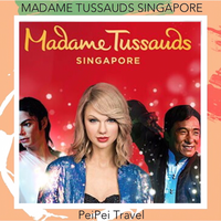 Gambar Tiket Madame Tussaud Singapore dari PeiPei Travel Kota Tangerang 5 Tokopedia