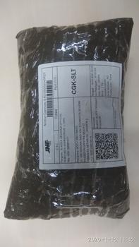 Product Review of Kismis / Black Raisin Organic USA PREMIUM 250 GRAM from Tokopedia customer review 1