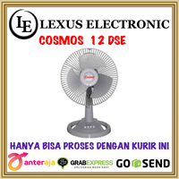 Gambar COSMOS KIPAS ANGIN MEJA - 12 INCH | 12 DSE | 12DSE | DESK FAN dari lexus electronic mall Kota Bogor 1 Tokopedia