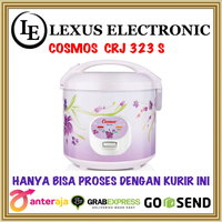 Gambar COSMOS RICE COOKER | MAGIC COM MURAH | CRJ 323 S | CRJ323S | 1.8 L dari lexus electronic mall Kota Bogor 1 Tokopedia