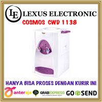 Gambar COSMOS DISPENSER MURAH | CWD1138 | CWD 1138 | DISPENSER HOT NORMAL dari lexus electronic mall Kota Bogor 1 Tokopedia