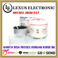 Gambar MIYAKO RICE COOKER MURAH | MAGI COM MURAH | MCM 507 | MCM507 | 1.8L dari lexus electronic mall Kota Bogor 1 Tokopedia