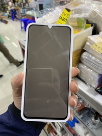 Gambar Oppo F11 Pro Tempered Glass Anti Spy Full Cover - Hitam dari Sukses acc88 Kota Bandung 5 Tokopedia