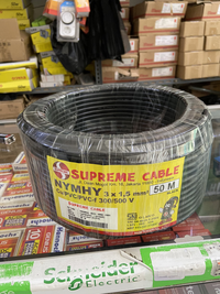 Gambar kabel supreme nyyhy 3x1.5 50m dari Sinar Sakti Gading Kota Administrasi Jakarta Utara 1 Tokopedia