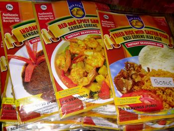 Product Review of Bumbu Masak Dua Kuali Rendang from Tokopedia customer review 0