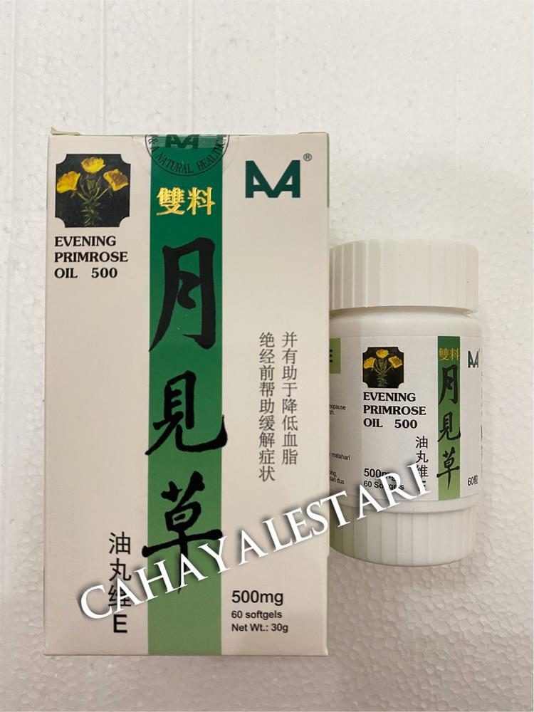 AA Evening Primrose oil ( AA Yue Jian Cao You)